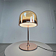 Настольная лампа Imperium Loft Noten Tab H600 Rose Gold 354512-26