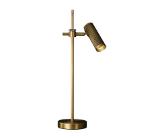 Настольная лампа Romatti Kobo Nettoyer 8208-T