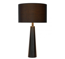 Настольная лампа Lucide Yessin 73504/81/30