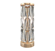 Настольная лампа Maytoni Puntes MOD043TL-02G