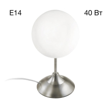 Настольная лампа Citilux Томми CL102814