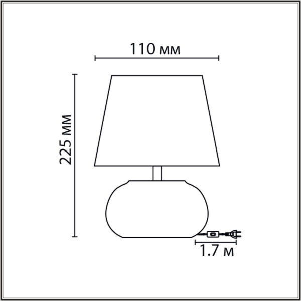 Настольная лампа Lumion Moderni Hama 8145/1Т Настольная лампа Lumion Moderni Hama 8145/1Т