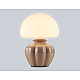 Настольная лампа Ambrella Light HIGH LIGHT LH53247