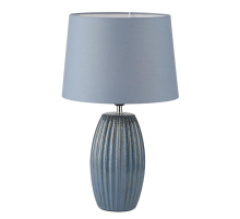 Настольная лампа Lumion Comfi Lapuna 8122/1Т