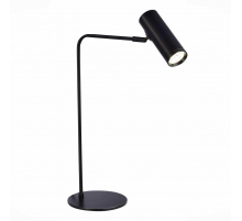 Настольная лампа ST Luce Arper SL1006.404.01