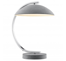 Настольная лампа Lussole Lgo Falcon GRLSP-0560