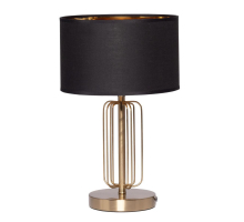 Настольная лампа MW-Light Шаратон 628030601