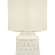 Настольная лампа Escada Rhea 10203/L White