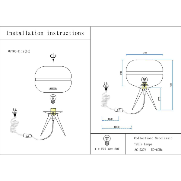 Настольная лампа Kink Light Омер 07706-T,19(16) Настольная лампа Kink Light Омер 07706-T,19(16)
