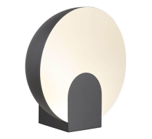 Настольная лампа Mantra Oculo 8431