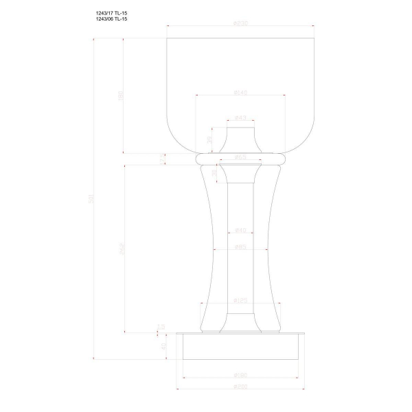 Настольная лампа Divinare Volturn 1243/17 TL-15 Настольная лампа Divinare Volturn 1243/17 TL-15