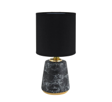 Настольная лампа Lumion County Giata 8170/1T