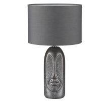 Настольная лампа Lumion Moderni Akivi 8146/1Т