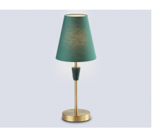Настольная лампа Ambrella light High light LH75057