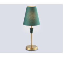 Настольная лампа Ambrella light High light LH75057