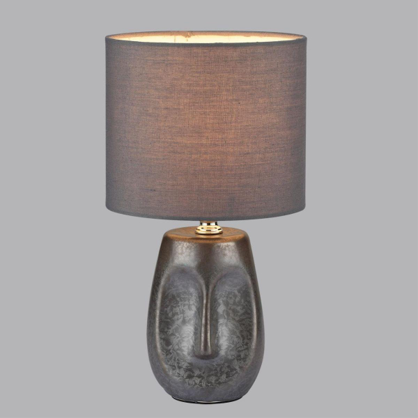 Настольная лампа Lumion Moderni Akivi 8147/1Т Настольная лампа Lumion Moderni Akivi 8147/1Т