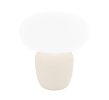 Настольная лампа Eglo Cahuama 99824