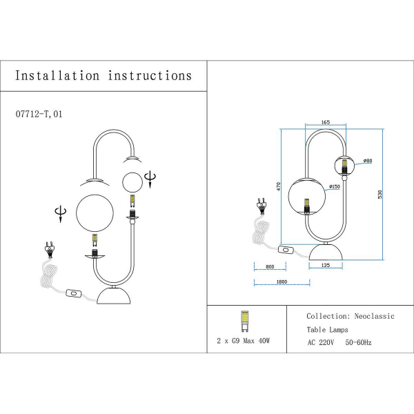 Настольная лампа Kink Light Алана 07712-T,20(01) Настольная лампа Kink Light Алана 07712-T,20(01)