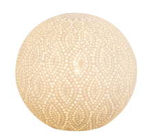 Настольная лампа Globo Askja 22801