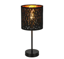 Настольная лампа Globo Tuxon 15264T