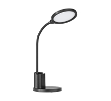 Настольная светодиодная лампа Eglo Brolini 900528