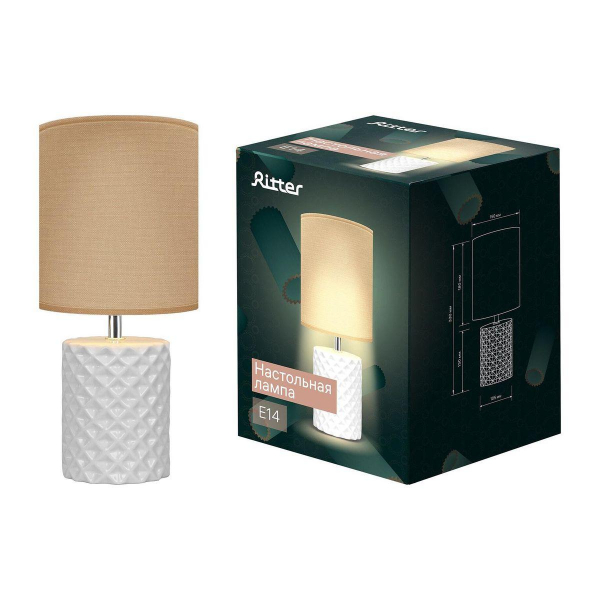 Настольная лампа Ritter Squama 52705 3 Настольная лампа Ritter Squama 52705 3