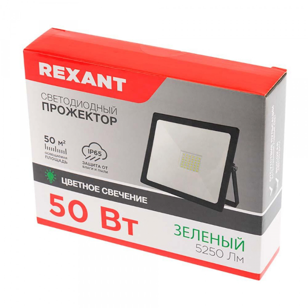 Настольная лампа REXANT 603-1021 Настольная лампа REXANT 603-1021
