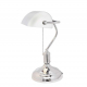 Настольная лампа Lumina Deco Banker LDT 305 WT+CHR