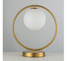 Настольная лампа Arti Lampadari Candiolo H 4.1.T2 B