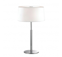 Настольная лампа Ideal Lux Hilton TL2 Bianco 075532