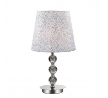 Настольная лампа Ideal Lux Le Roy TL1 Medium 073422