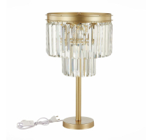 Настольная лампа ST Luce Ercolano SL1624.204.03
