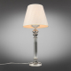 Настольная лампа Omnilux Rivoli OML-64204-01