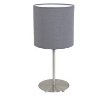 Настольная лампа Eglo Pasteri 31596