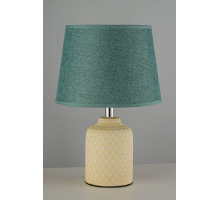 Настольная лампа Arti Lampadari Erchie E 4.1.T4 Y