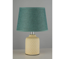 Настольная лампа Arti Lampadari Erchie E 4.1.T4 Y