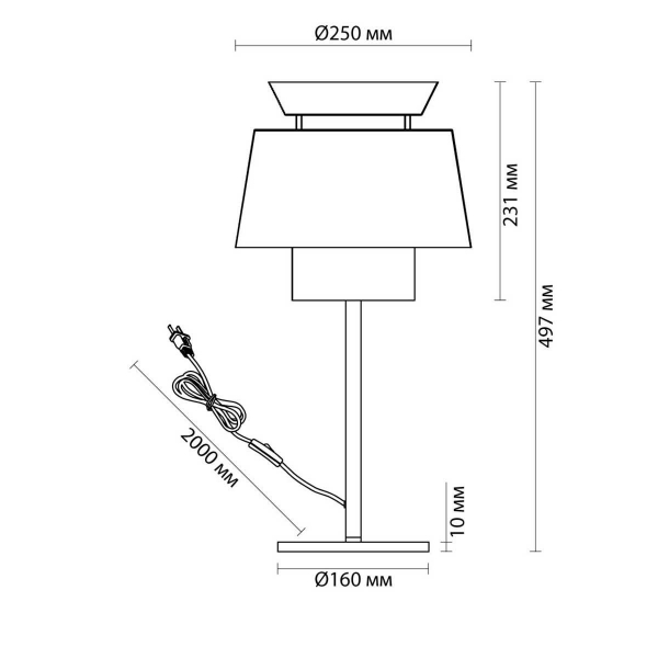 Настольная лампа Odeon Light KRESSA 4992/1TA Настольная лампа Odeon Light KRESSA 4992/1TA