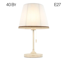 Настольная лампа Citilux CL402720