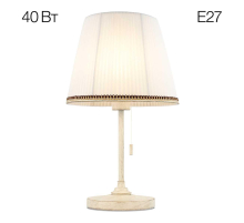 Настольная лампа Citilux CL402720