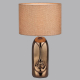 Настольная лампа Lumion Moderni Akivi 8149/1Т