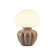 Настольная лампа Ambrella Light HIGH LIGHT LH53247