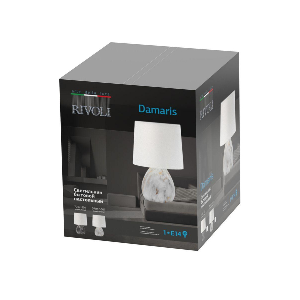 Настольная лампа Rivoli Damaris D7037-501 Б0053457 Настольная лампа Rivoli Damaris D7037-501 Б0053457