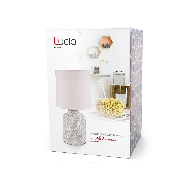 Настольная лампа Lucia Ромбы 452 4606400512110 Настольная лампа Lucia Ромбы 452 4606400512110