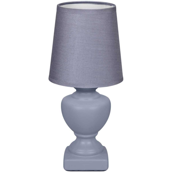 Настольная лампа Reluce 96201-0.7-01 GREY Настольная лампа Reluce 96201-0.7-01 GREY