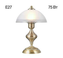 Настольная лампа Citilux Франческа CL417813