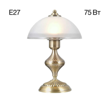 Настольная лампа Citilux Франческа CL417813