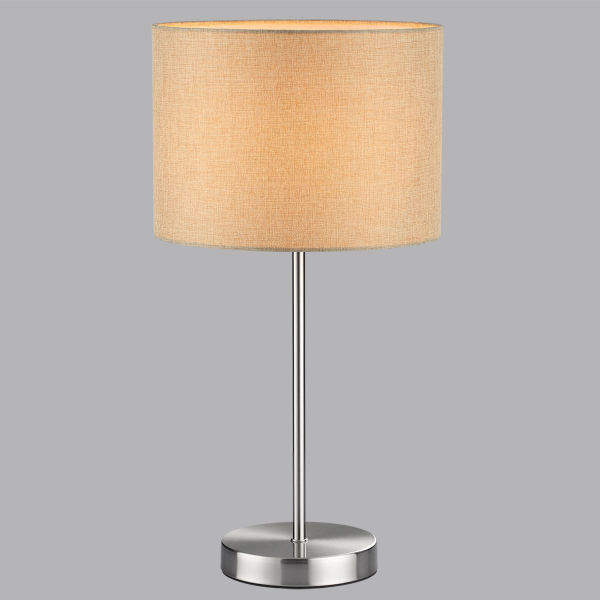 Настольная лампа Lumion Moderni Nikki 8250/1T Настольная лампа Lumion Moderni Nikki 8250/1T