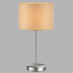 Настольная лампа Lumion Moderni Nikki 8250/1T