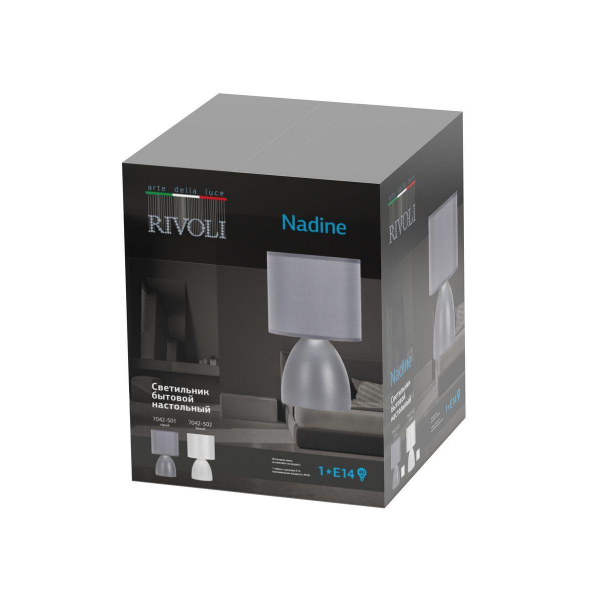 Настольная лампа Rivoli Nadine 7042-501 Б0053454 Настольная лампа Rivoli Nadine 7042-501 Б0053454