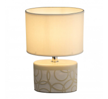 Настольная лампа Globo Dukono 21605